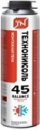 Пена монтажная профессиональная ТЕХНОНИКОЛЬ 45 BALANCE